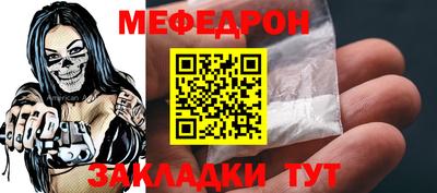a pvp Гатчина