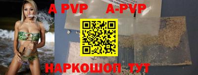 метадон Гай