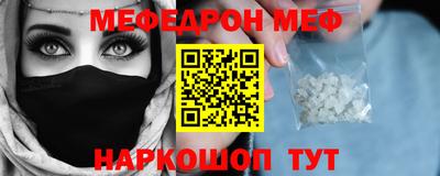 a pvp Гатчина