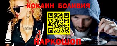 a pvp Гатчина