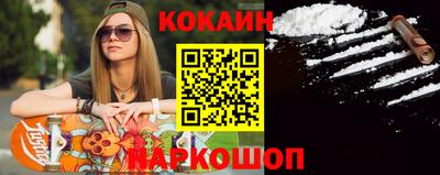 a pvp Гатчина