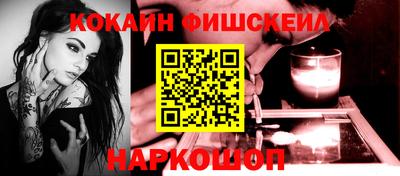 метадон Гай