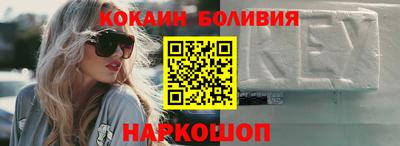 шишки Гагарин