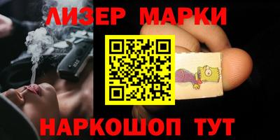 метадон Гай