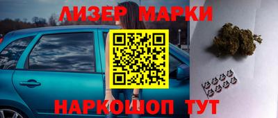 метадон Гай