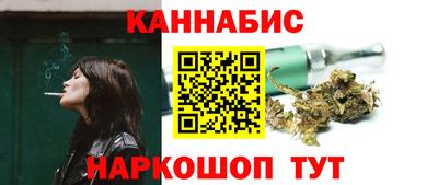 метадон Гай