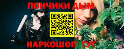 метадон Гай