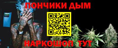 a pvp Гатчина