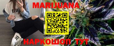 метадон Гай