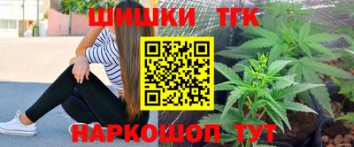 метадон Гай
