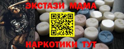 метадон Гай
