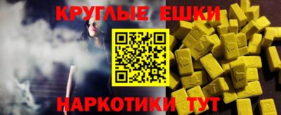 метадон Гай