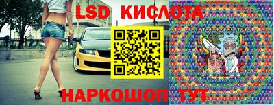 шишки Гагарин