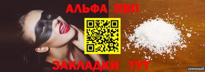 a pvp Гатчина