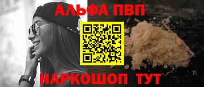 метадон Гай