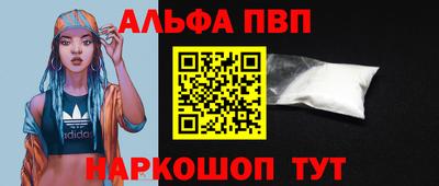 a pvp Гатчина
