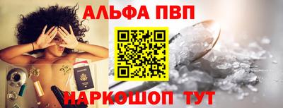 a pvp Гатчина