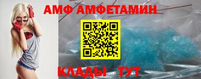 a pvp Гатчина