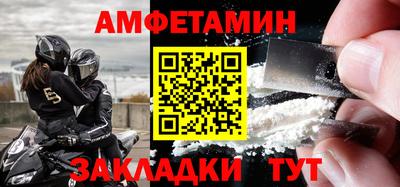a pvp Гатчина