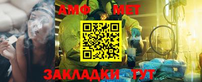 a pvp Гатчина
