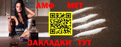 метадон Гай