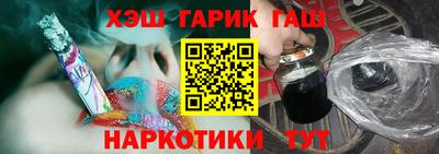 метадон Гай
