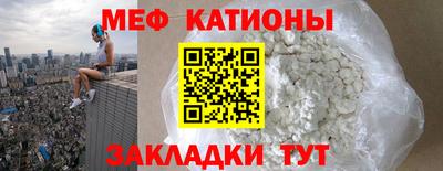 метадон Гай