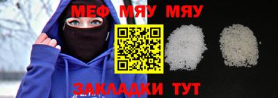 метадон Гай