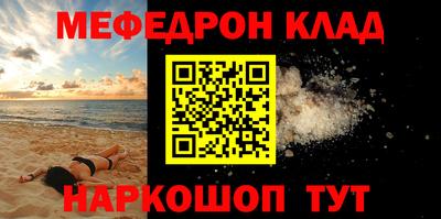 метадон Гай